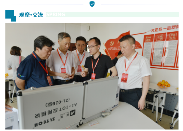 &#107;&#97;&#105;&#121;&#117;&#110;&#24320;&#20113;&#23448;&#26041;&#32593;&#39029;&#29256;&#45;&#107;&#97;&#105;&#121;&#117;&#110;&#24320;&#20113;&#40;&#20013;&#22269;&#41;
