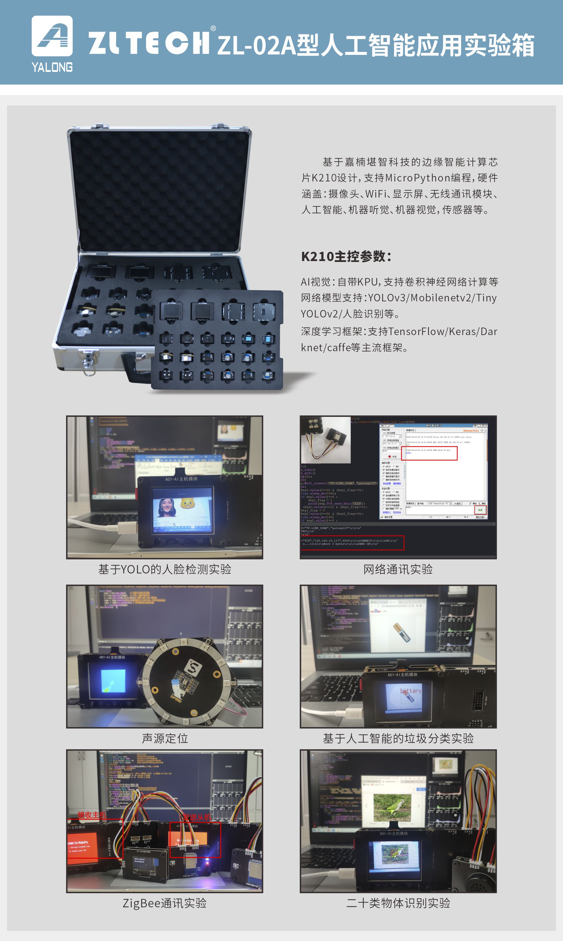 &#107;&#97;&#105;&#121;&#117;&#110;&#24320;&#20113;&#23448;&#26041;&#32593;&#39029;&#29256;&#45;&#107;&#97;&#105;&#121;&#117;&#110;&#24320;&#20113;&#40;&#20013;&#22269;&#41;